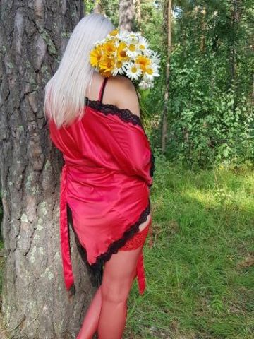 Анкета проститутки Маргарита - Фото 1, , 28 лет, №98601